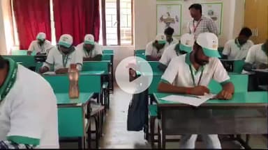 कोईलवर: कोईलवर प्रखंड स्थित पीएनबीआर-सेटी में मुर्गी पालन प्रशिक्षण की परीक्षा सफलतापूर्वक संपन्न हुई