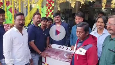 लोहरदगा: लोहरदगा तनिष्क ऑटोमोटिव लकी ड्रॉ: नेतरहाट के घनश्याम नगेसिया ने जीती वॉशिंग मशीन, अन्य को मिले उपहार