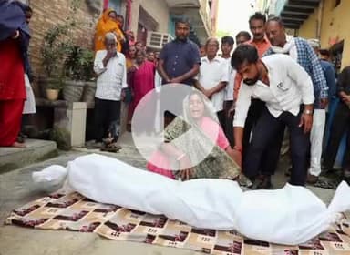 विभूतिपुर: दिल्ली बम ब्लास्ट: जान गंवाने वाले पंकज साहनी के रिश्तेदारों में छाई मायूसी, गम में डूबे लोग