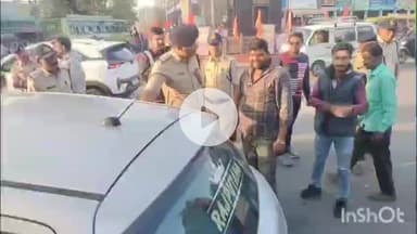 धार: धार पुलिस अलर्ट पर: दिल्ली हादसे के बाद शहर में होटलों और वाहनों की कड़ी चेकिंग