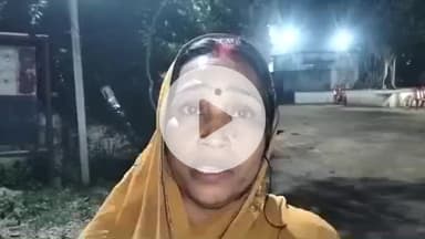 पट्टी: पट्टी कस्बे में कांटा न देने पर महिला की पिटाई की गई