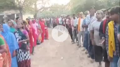 रक्सौल: रक्सौल विधानसभा में 73.88 फीसदी वोट प्रतिशत रहा, मतदान शांतिपूर्वक संपन्न हुआ