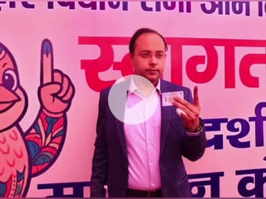 गया टाउन सीडी ब्लॉक: बिहार विधानसभा चुनाव मतदान संपन्न, जिले में 68.52 फीसदी हुई वोटिंग: डीएम शशांक शुभंकर