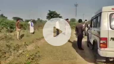 झांसी: मुस्तरा स्टेशन के पास पेड़ से लटका मिला एक महीने पुराना शव, गले में लगा था फंदा