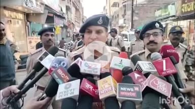 धार: दिल्ली ब्लास्ट के बाद धार में अलर्ट, पुलिस ने चलाया चेकिंग अभियान, ASP विजय डावर ने दी जानकारी