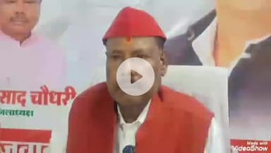 मिर्ज़ापुर: छात्रों और अभिभावकों को कछवा थाने पर बैठाने से नाराज सपा जिलाध्यक्ष बोले, छात्रों ने जो कहा वह समय की मांग है