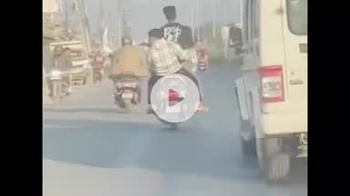 देहरादून: ISBT हरिद्वार बायपास पर युवक का खतरनाक स्टंट, वीडियो वायरल