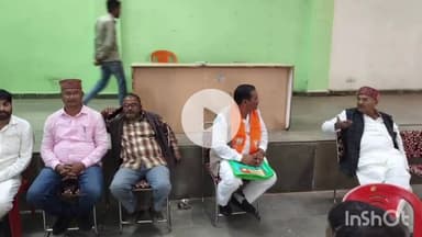 सिहावल: सिहावल विधायक नौढीया एवं जियावन मंडल के कार्यकर्ताओं की कार्यशाला में रहे मौजूद, दिए आवश्यक निर्देश