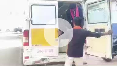 जगदलपुर: बस्तर ब्लॉक के मोतियाबिंद मरीजों को महारानी अस्पताल में मोतियाबिंद ऑपरेशन के लिए भर्ती किया गया