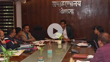 लोहरदगा: उपायुक्त डॉक्टर कुमार ताराचंद ने कहा, रबी फसल की तैयारी में लापरवाही न हो, किसानों को अनुदानित दर पर बीज मिले