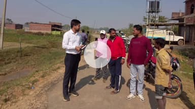 कैरो: कैरो में बिजली चोरी के खिलाफ विद्युत विभाग की छापेमारी, चार उपभोक्ताओं पर मामला दर्ज