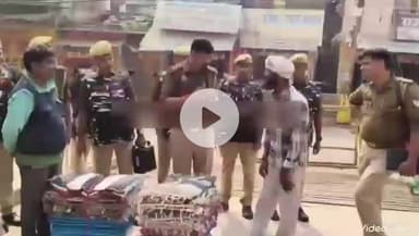 मिर्ज़ापुर: दिल्ली में हुए बम ब्लास्ट के बाद विंध्याचल में पुलिस ने चलाया सघन चेकिंग अभियान, फेरी करने वालों से मांगा आधार कार्ड