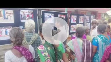 குன்னம்: சிறுமத்தூரில் அரசின் சாதனை விளக்க புகைப்பட கண்காட்சி நடந்தது