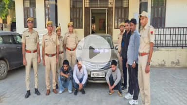 चूरू: चूरू में नाकाबंदी के दौरान पुलिस ने तीन तस्करों को किया गिरफ्तार, अवैध हेरोइन की ज़ब्ती