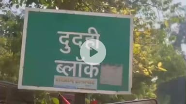 कप्तानगंज: कुशीनगर में एक दर्जन आंगनबाड़ी कार्यकत्रियों पर कार्रवाई की तलवार लटकी, लापरवाही पर विभाग ने थमाया नोटिस