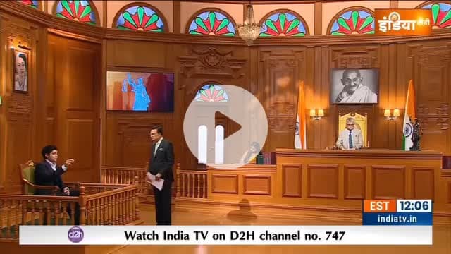120 बहादुर फिल्म के निर्माता फरहान अख्तर क्या कुछ कहा फुल वीडियो देखें ।।
#boycott120bahadur #120Bahadur #120VeerAhir