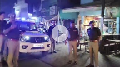 प्रतापगढ़: दिल्ली कार ब्लास्ट के बाद प्रतापगढ़ में अलर्ट, बस अड्डा और रेलवे स्टेशन पर पुलिस ने की चेकिंग