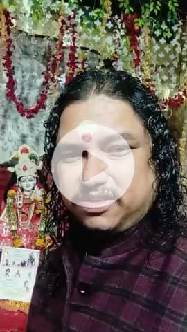 कर्मों से ही सुख एवं दुख की प्राप्ति होती है पंडित पवन कृष्ण शास्त्री