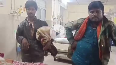 लाडपुरा: दो बाइकों की आमने-सामने भिड़ंत में युवक गंभीर घायल, कोटा के MBS अस्पताल में भर्ती, उपचार जारी, पुलिस जुटी जांच में