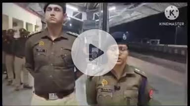 हमीरपुर: रागौल रेलवे स्टेशन में पुलिस अधीक्षक ने पुलिस बल के साथ चलाया सघन चेकिंग अभियान