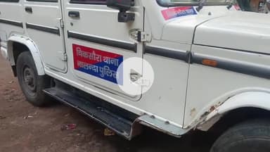 करायपरसुराय: कमरथू गांव में गोलीबारी मामले में पुलिस ने 6 अभियुक्तों को गिरफ्तार किया