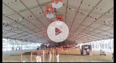 सिवनी: मुख्यमंत्री के आगमन से पहले पुलिस अधीक्षक ने टीम के साथ कार्यक्रम स्थल का किया निरीक्षण