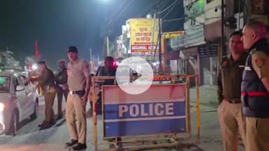 जगाधरी: दिल्ली में हुए बम ब्लास्ट के बाद यमुनानगर में भी हाई अलर्ट जारी पुलिस अधीक्षक के खुद किया चौको का निरीक्षण