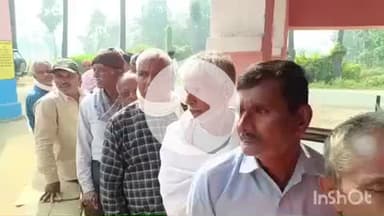 घोसी: घोसी विधानसभा 217 में सुबह 9 बजे तक 13.48% मतदान हुआ