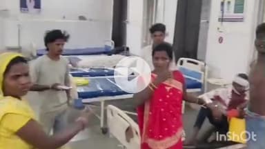 धरमपुरी: झाकरुड में मवेशी चराने पर पिता-पुत्र ने युवक पर धारदार हथियार से किया हमला, युवक गंभीर रूप से घायल