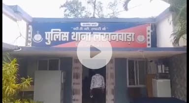 सिवनी: सर्पदंश से महिला गंभीर, उपचार जारी