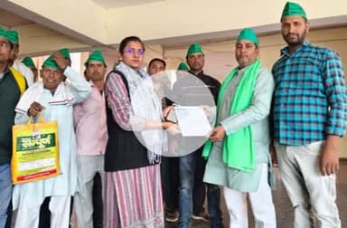 @इटावा_उत्तर_प्रदेश : स्थानीय समस्याओं को लेकर ज्ञापन।
#Etawah_Uttar_Pradesh : Memorandum regarding local problems.
@Bhartiya_Kisan_Sangthan 
 #भारतीय_किसान_संगठन 
#राष्ट्रीय_अध्यक्ष