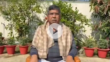 कांके: घाटशिला उपचुनाव: बीजेपी अध्यक्ष ने कुछ बूथों पर गलत वोटिंग कराने का आरोप लगाया