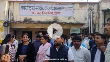 दौसा: OPS के साथ छेड़छाड़ बर्दाश्त नहीं की जायेगी