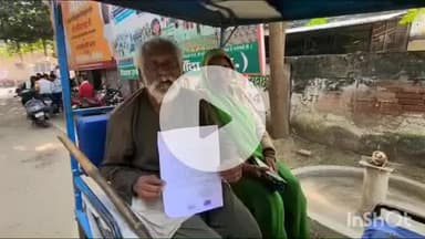 बांदा: बिजली खेड़ा मोहल्ला के वृद्ध दंपति ने बेटों पर मारपीट और घर से निकालने का आरोप लगाया, SP से की शिकायत