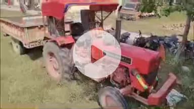 पीपलदा: अयाना पुलिस ने अवैध खनन के खिलाफ कार्रवाई करते हुए एक ट्रैक्टर ट्रॉली को काली बजरी के साथ किया ज़ब्त