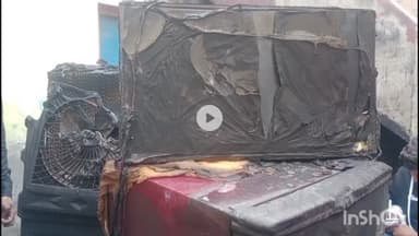 चूरू: चूरू में आग लगने से लाखों का हुआ नुकसान, घरेलू सामान जलकर हुआ राख