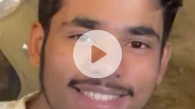 प्रतापगढ़: गोंडे गांव के पास कोचिंग से लौट रहे छात्र की सड़क दुर्घटना में हुई मौत