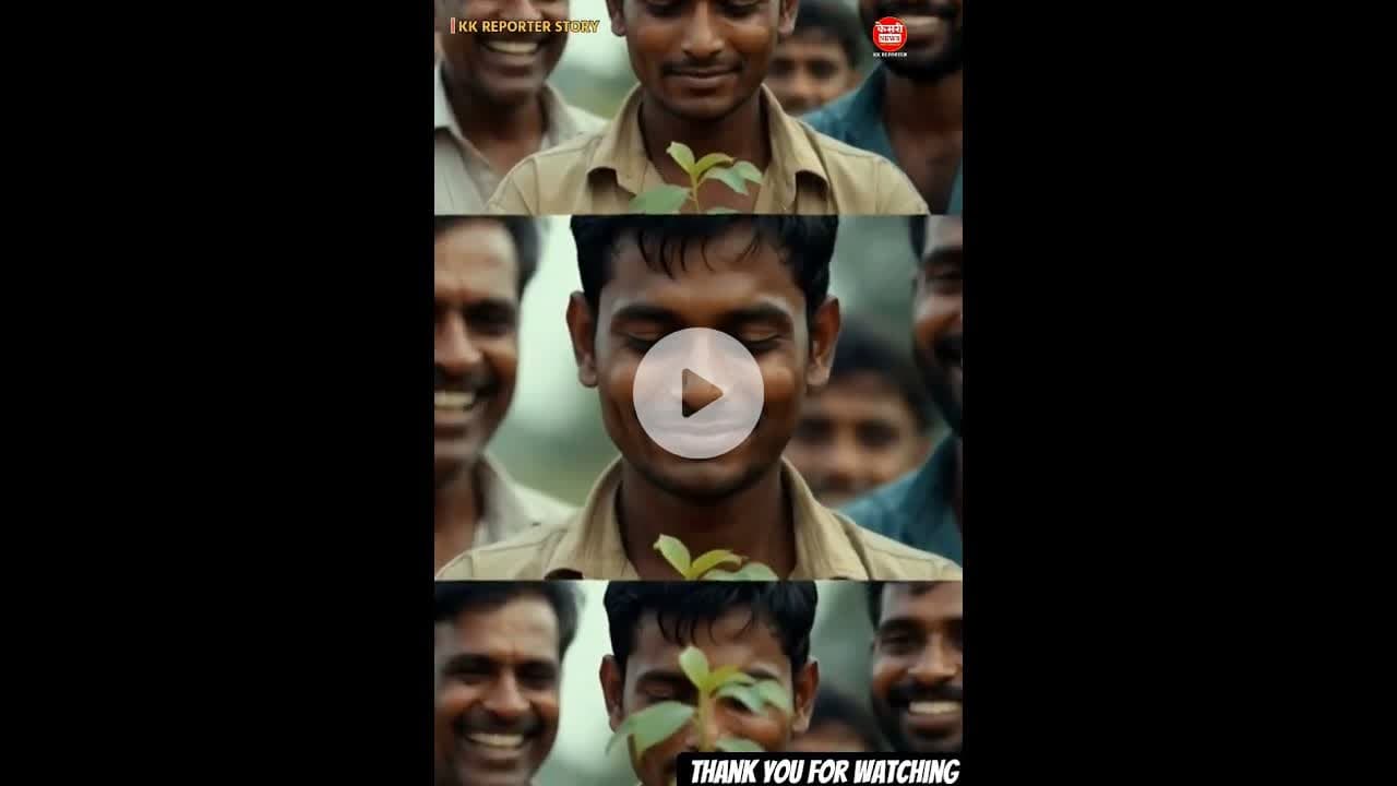 मेहनत का फल... #motivationstory #kesrinews