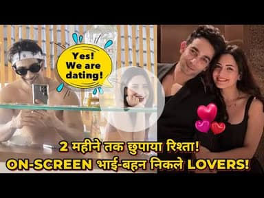 Kyunki Saas Bhi Kabhi Bahu Thi 2 के सेट पर 2 महीने तक छुपाया Shagun Sharma-Aman Gandhi ने अपना प्यार