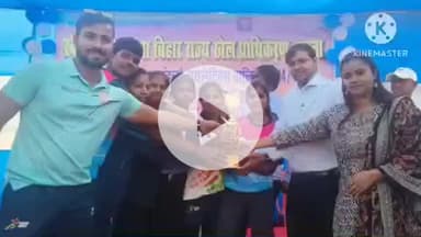 राजगीर: राजगीर में तीन दिवसीय अंतर-प्रमंडलीय विद्यालयी एथलेटिक्स प्रतियोगिता संपन्न, तिरहुत और मगध प्रमंडल का रहा दबदबा