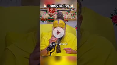 #onthisday #motivation #live #happy #bhagwan #bhajanmarg