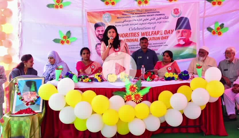 తంగళ్లపల్లి: విద్యతోనే మార్పు సాధ్యం: రాజన్న సిరిసిల్ల జిల్లా ఇన్చార్జి కలెక్టర్ గరిమా అగ్రవాల్