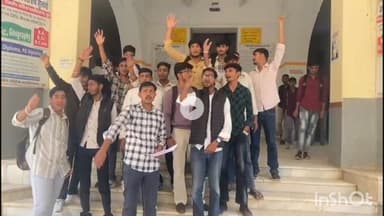 चूरू: चूरू में छात्र संघ ने किया प्रदर्शन, इनडोर स्टेडियम छात्रों के लिए खोलने की मांग