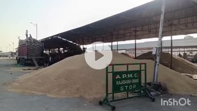 धार: मुख्यमंत्री कल किसानों के खातों में भावांतर योजना की राशि करेंगे ट्रांसफर, धार जिले के 5426 किसान होंगे लाभान्वित