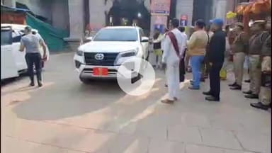 मिर्ज़ापुर: विंध्याचल के मां विंध्यवासिनी धाम पहुंचे असम के राज्यपाल, किया मां विंध्यवासिनी का दर्शन और योगी आदित्यनाथ की तारीफ