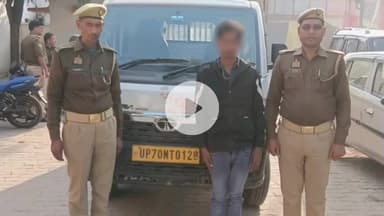 मिर्ज़ापुर: थाना विंध्याचल पुलिस ने ट्रेलर का टायर चोरी करने वाले अभियुक्त को गिरफ्तार कर जेल भेजा
