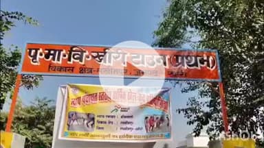 लखीमपुर: खीरी टाउन में बच्चों का मैदान में छलका जोश, न्याय पंचायत स्तरीय खेलकूद प्रतियोगिता में बच्चों ने दिखाया हुनर का जलवा