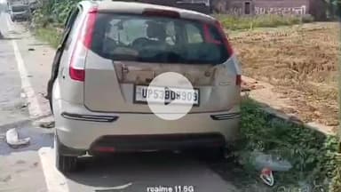 महाराजगंज: अमवा चौराहे पर कार डिवाइडर से टकराई, एक युवक गंभीर रूप से घायल