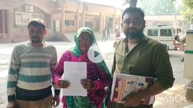 बांदा: कलेक्ट्रेट पहुंचकर एक परिवार ने डीएम से लगाई फरियाद, भूमिधरी व सरकारी जमीन पर कब्जा करने का लगाया आरोप