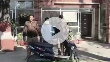 रूड़की: न्यू आदर्श नगर से ई-रिक्शा के जरिए स्कूटी चोरी करने वाले चोर को पुलिस ने किया गिरफ्तार